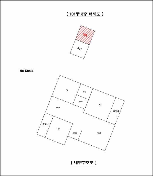 물건 사진 9