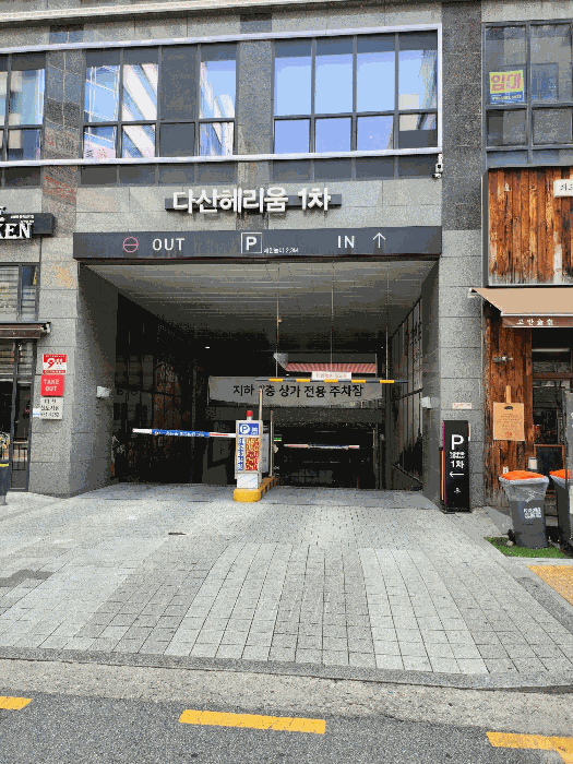 물건 사진 6