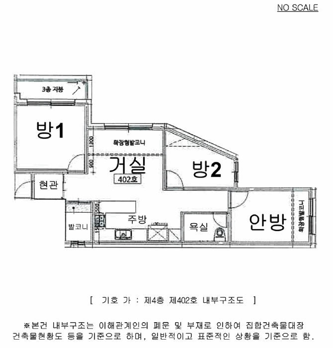 물건 사진 16