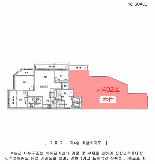 물건 사진 6