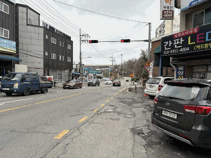 물건 사진 7