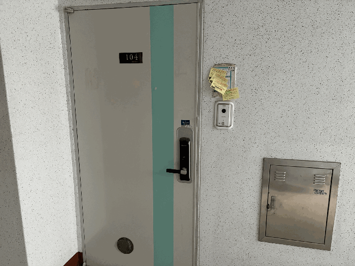 물건 사진 8