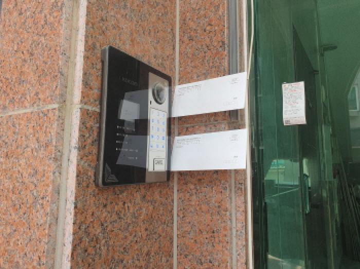 물건 사진 7