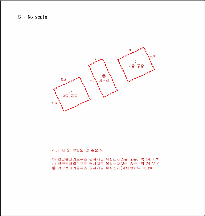 물건 사진 9