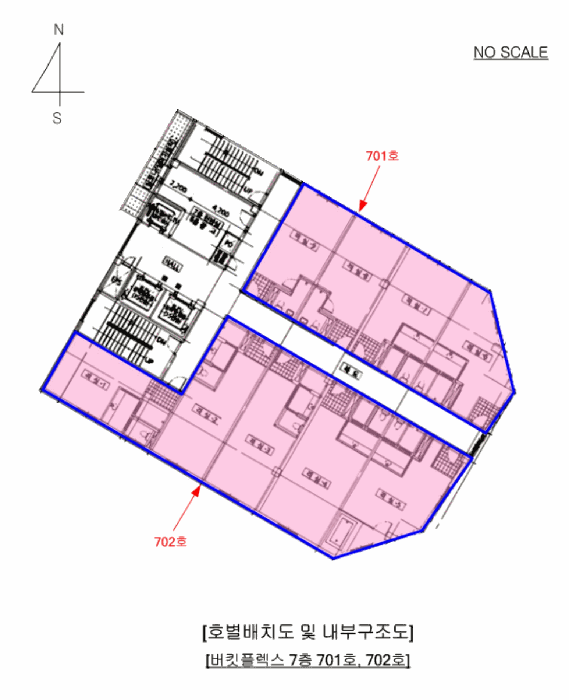 물건 사진 11