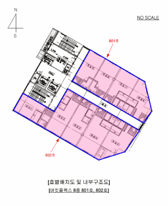 물건 사진 12