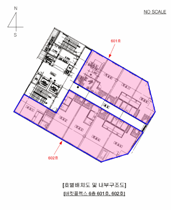 물건 사진 13