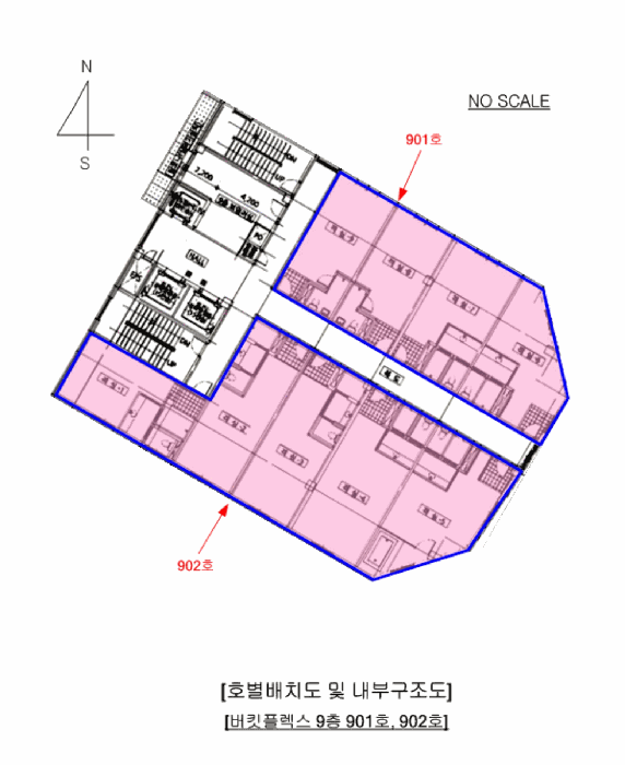 물건 사진 14