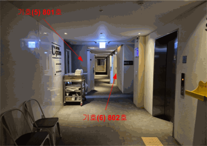 물건 사진 24