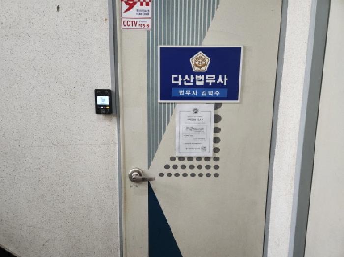 물건 사진 1