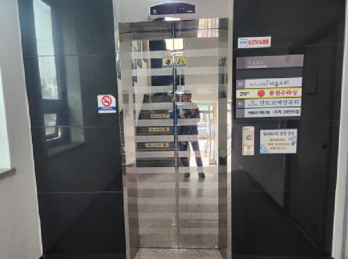 물건 사진 12