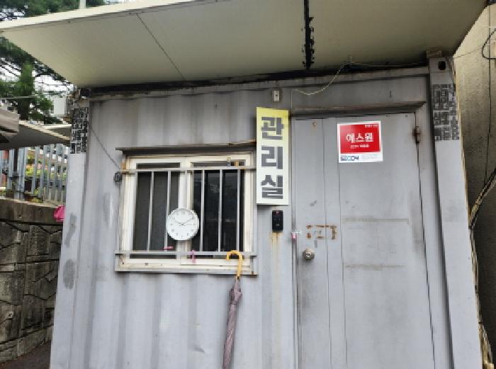 물건 사진 14