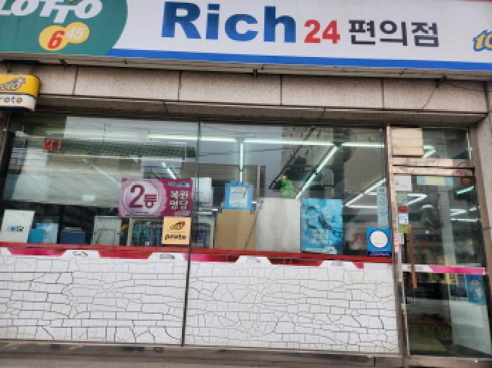 물건 사진 15
