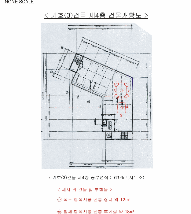 물건 사진 21