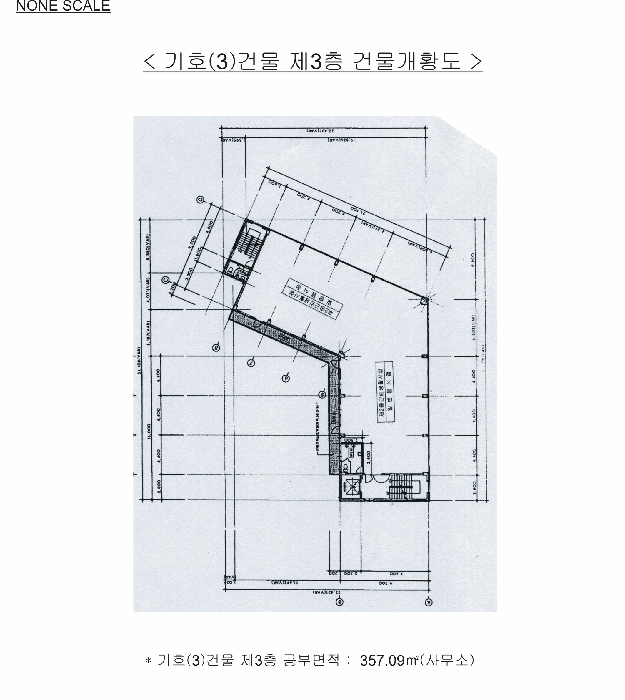 물건 사진 24