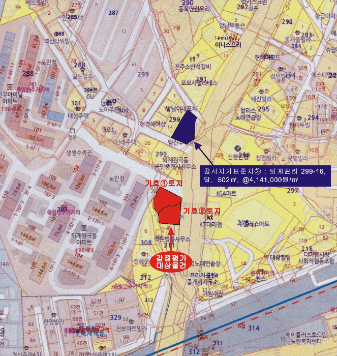 물건 사진 26