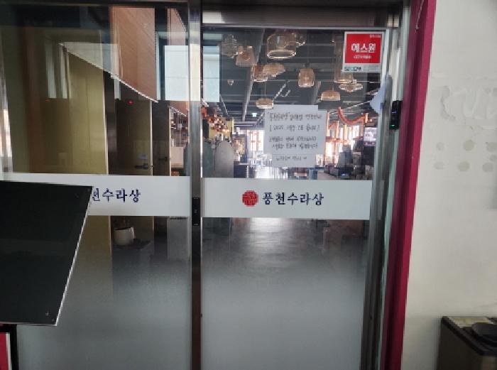 물건 사진 4