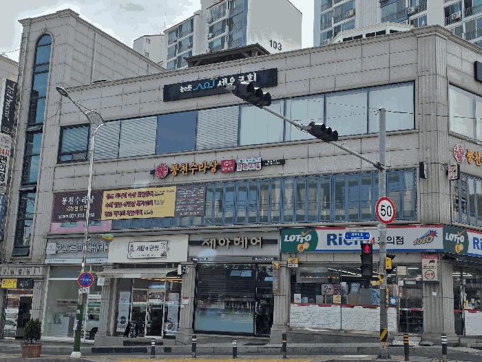물건 사진 34