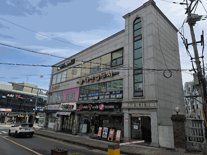 물건 사진 36