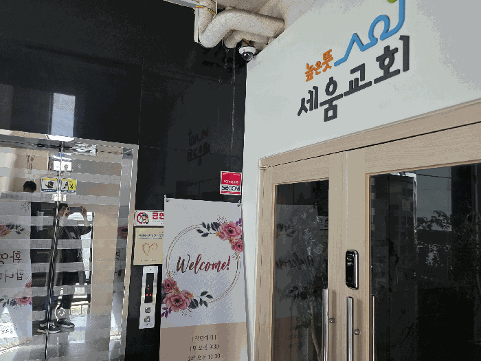 물건 사진 43