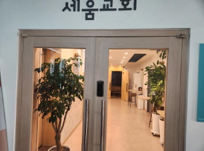 물건 사진 6