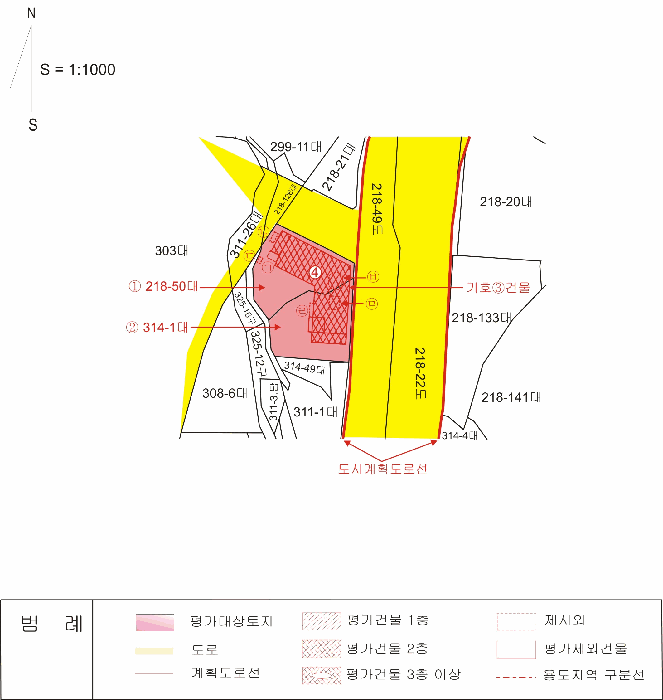 물건 사진 52