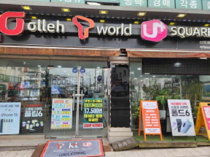 물건 사진 9