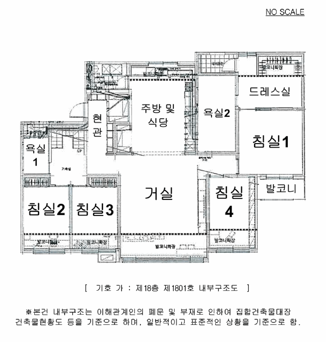 물건 사진 13