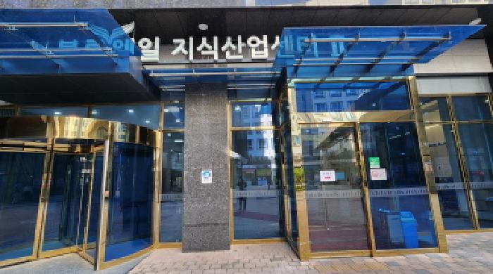 물건 사진 3