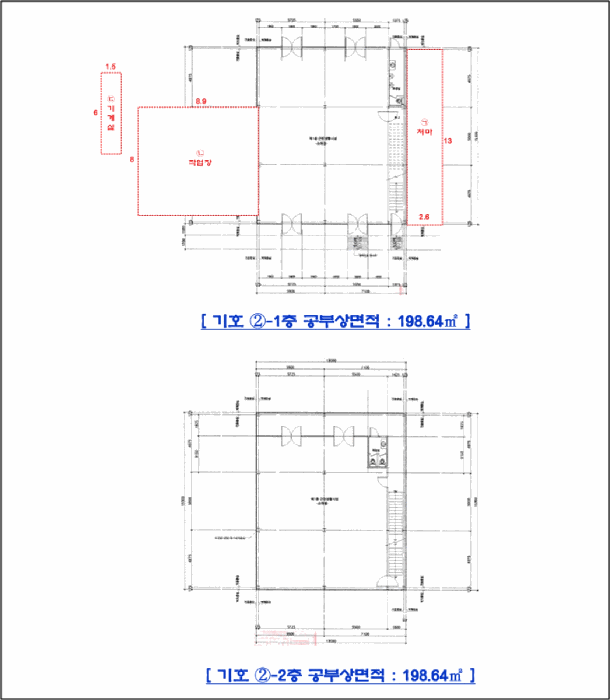 물건 사진 15