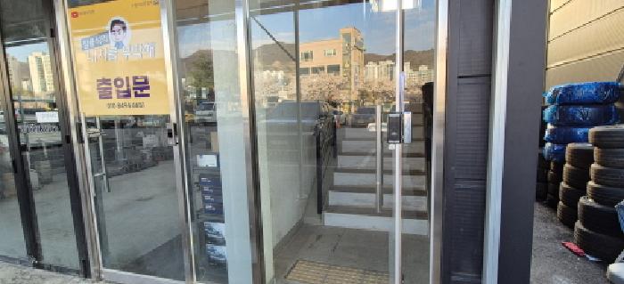 물건 사진 6