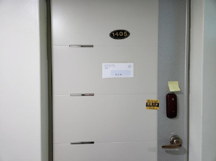 물건 사진 2