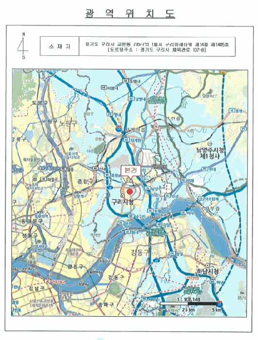 물건 사진 7