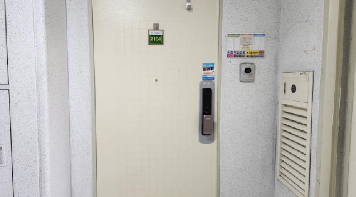 물건 사진 3