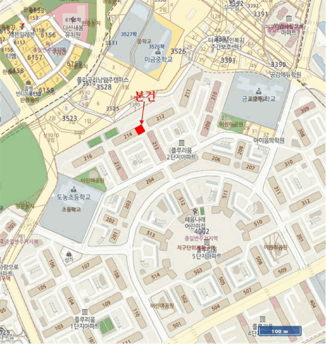 물건 사진 4