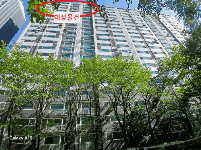 물건 사진 7