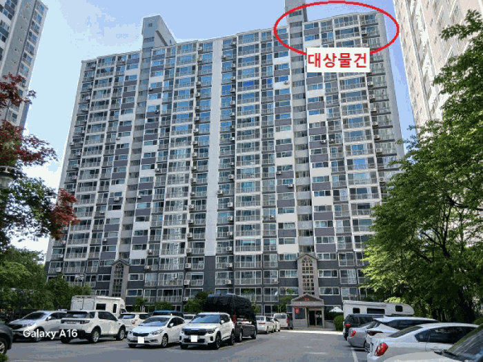 물건 사진 9