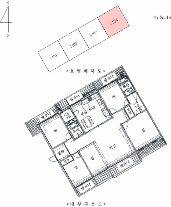 물건 사진 10