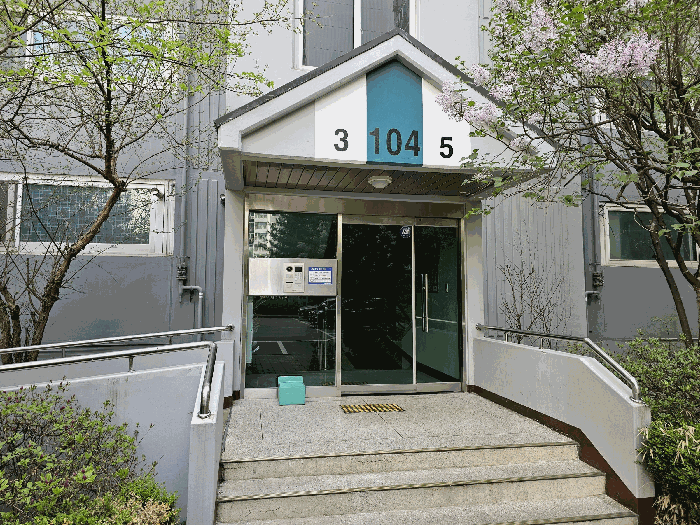 물건 사진 10