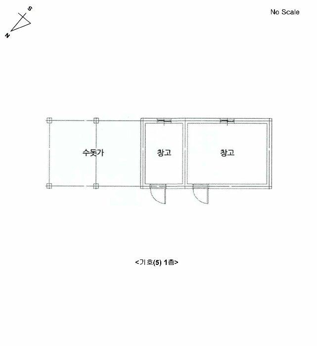 물건 사진 19