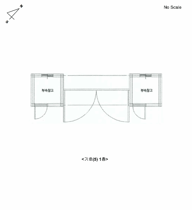 물건 사진 24