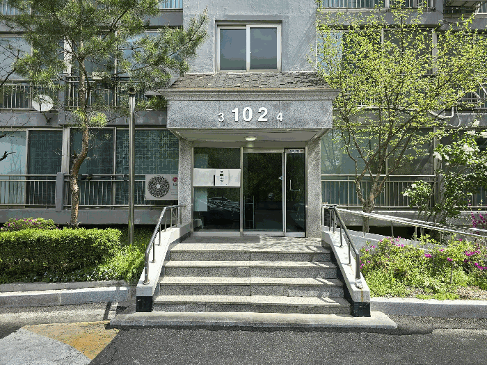물건 사진 11