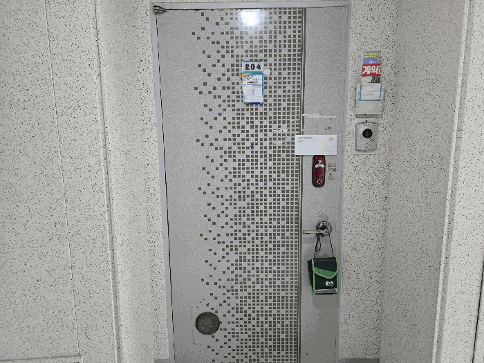 물건 사진 12