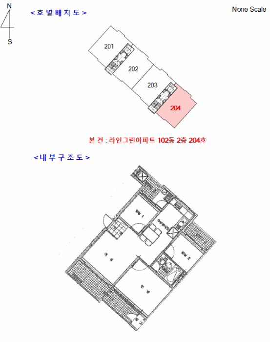 물건 사진 6