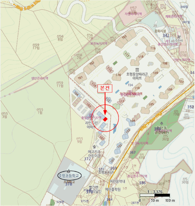 물건 사진 7