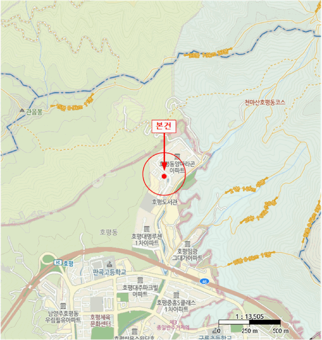 물건 사진 8