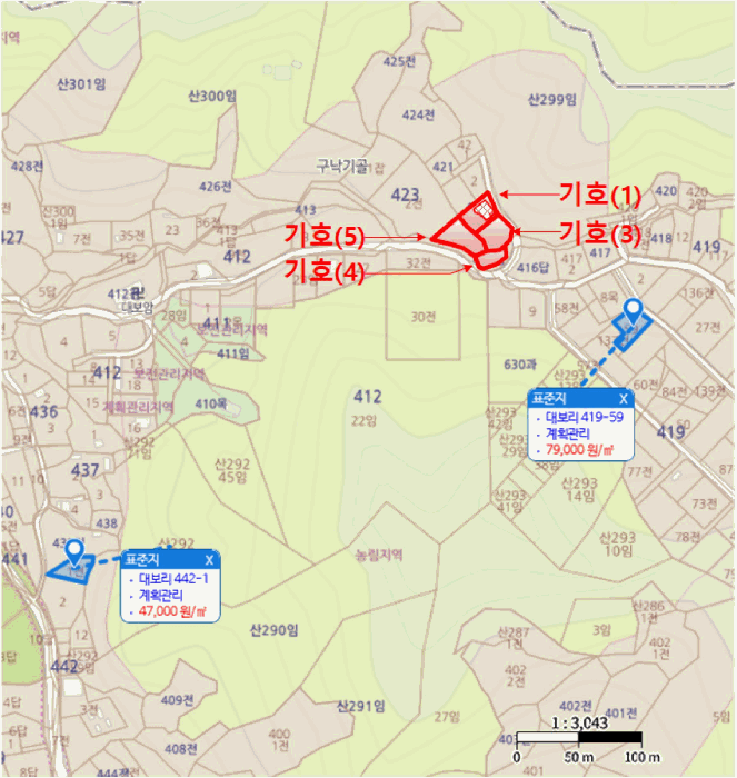물건 사진 18