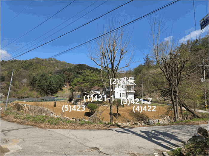 물건 사진 19