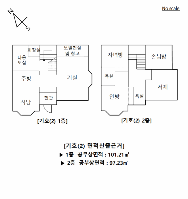 물건 사진 30