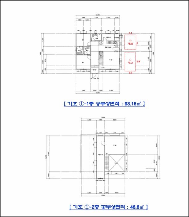 물건 사진 14